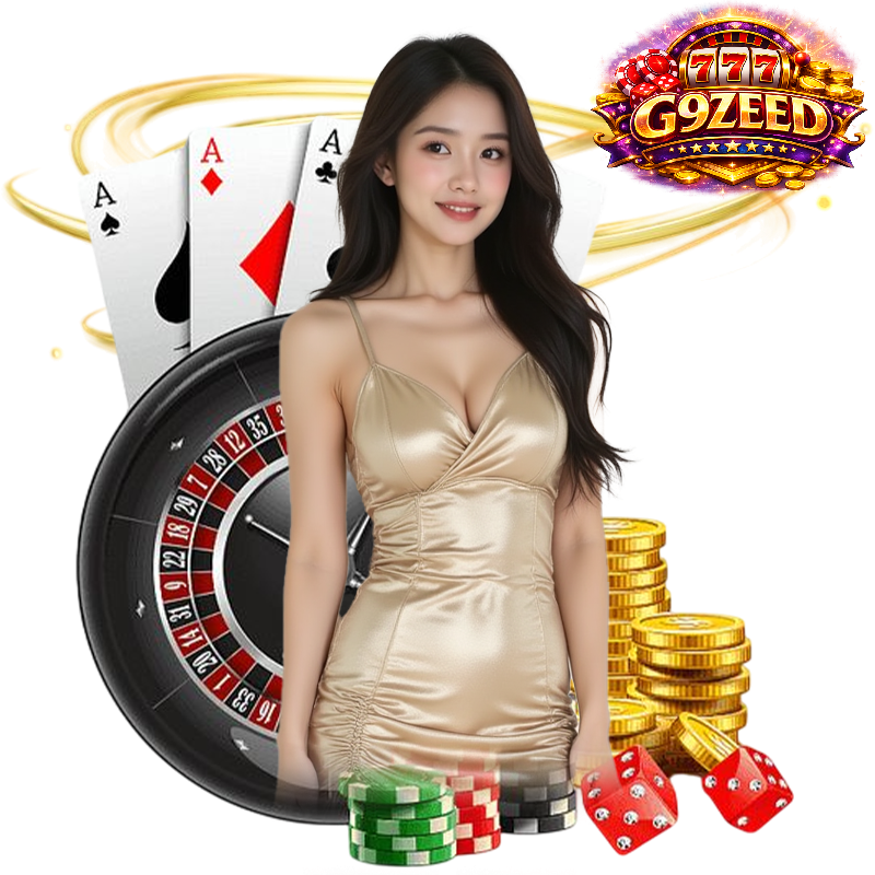 G9ZEED ทางเข้า